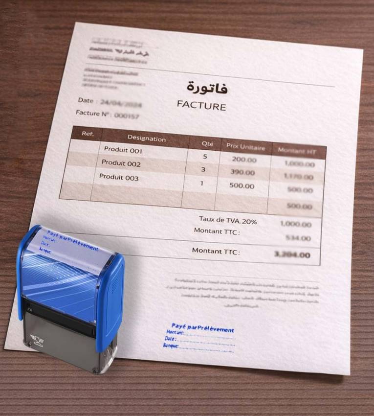 Tampon prêt – PAYÉ PAR PRÉLÈVEMENT